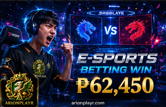 ARIONPLAY match board with events markets time and odds fields
